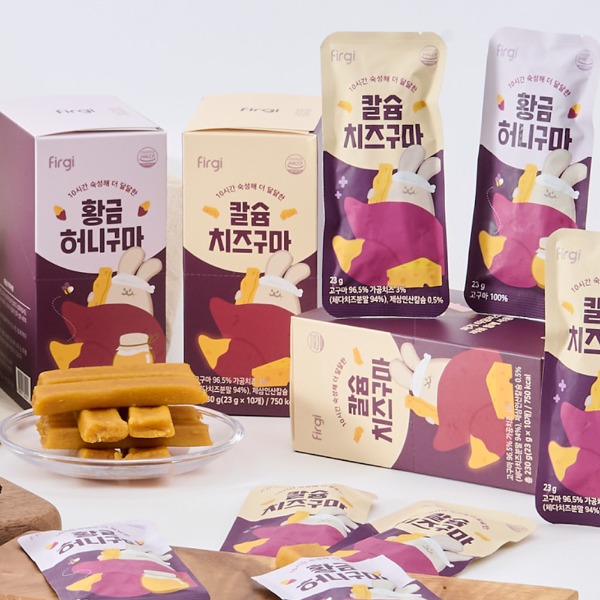 [신상특가] 퍼기 황금 허니구마 / 칼슘 치즈구마 (1BOX,10EA,230g)