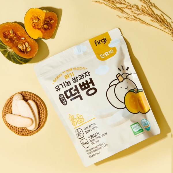 [⏰72H타임딜] 퍼기 유기농 쌀과자 안심 떡뻥 35g (1EA/3EA)